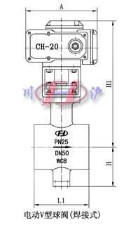 電動V型球閥(對夾式)