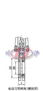電動刀型閘閥(側(cè)視圖)